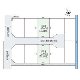 宮城県仙台市宮城野区福室３丁目