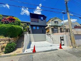 兵庫県神戸市北区鈴蘭台南町７丁目