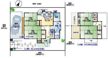 間取り：211064483533