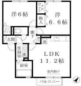 コンフォール・ヴィラ A棟_間取り_0