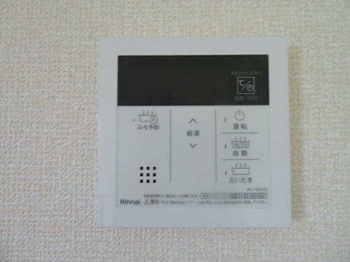 コンフォール・ヴィラ A棟_その他_6