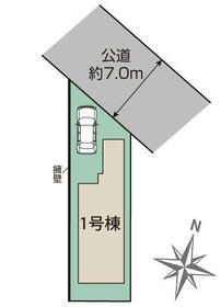 東京都足立区佐野２丁目