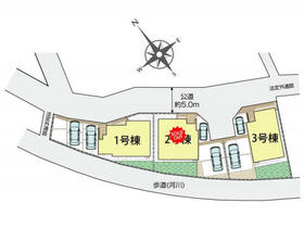 東京都町田市小山町