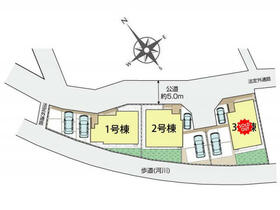 東京都町田市小山町