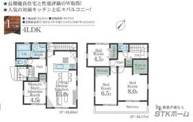 埼玉県さいたま市西区大字内野本郷