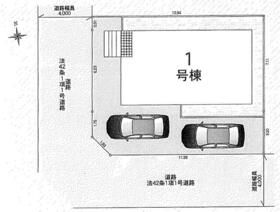 神奈川県秦野市鶴巻南３丁目