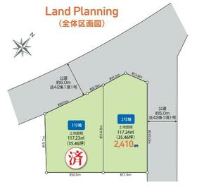 千葉県八千代市勝田台５丁目