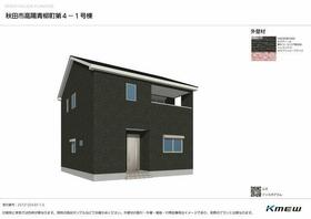 秋田県秋田市高陽青柳町