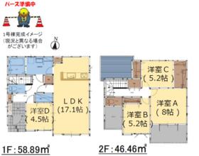 大分県大分市岩田町２丁目