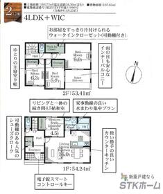 埼玉県白岡市白岡
