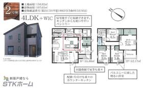 埼玉県白岡市彦兵衛