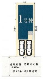 愛知県名古屋市天白区元八事３丁目