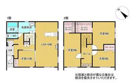 北海道石狩市花川南一条４丁目