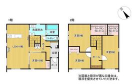 北海道石狩市花川南一条４丁目