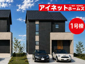 富山県富山市上大久保