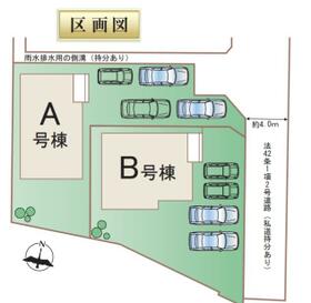 熊本県熊本市東区沼山津４丁目