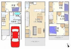 大阪府八尾市高美町２丁目