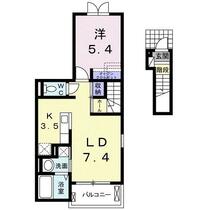 グランツ　Ａ 201 ｜ 大分県大分市寺崎町２丁目（賃貸アパート1LDK・2階・41.30㎡） その2