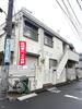 クロダコーポ 1階 築37年3ヶ月の賃貸物件