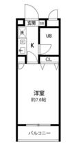 間取り：214079610270