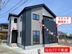宮城県仙台市宮城野区福室字小原一番