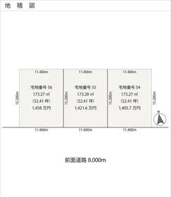 北海道札幌市北区屯田五条５丁目