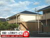 子守唄の里高屋駅より徒歩5分 2階 築30年2ヶ月の賃貸物件