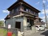 田主丸駅より徒歩16分 築44年5ヶ月の賃貸物件