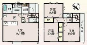 兵庫県加古川市加古川町本町