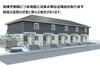 CasaTakekura 2階 新築の賃貸物件