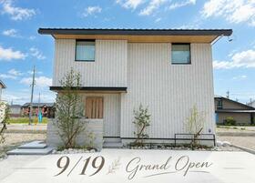 石川県白山市相木町