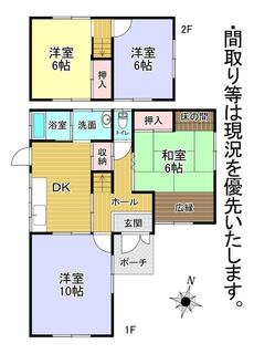 間取り：240041229663