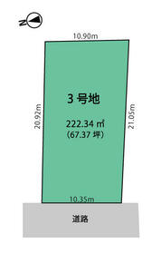 岐阜県加茂郡川辺町比久見