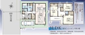 埼玉県さいたま市見沼区大字蓮沼