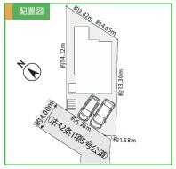 東京都三鷹市井の頭１丁目