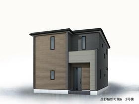 長野県長野市桜新町