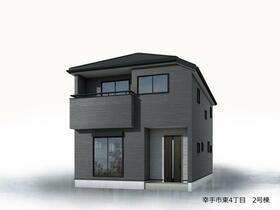 埼玉県幸手市東４丁目