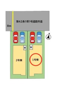大分県大分市岩田町２丁目
