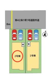 大分県大分市岩田町２丁目