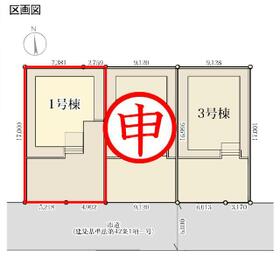 福島県郡山市御前南４丁目