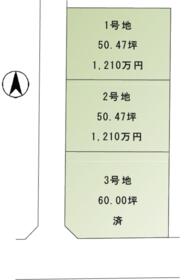 愛媛県東温市志津川