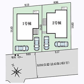 宮城県仙台市宮城野区自由ケ丘