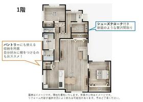 山口県下関市綾羅木本町１丁目
