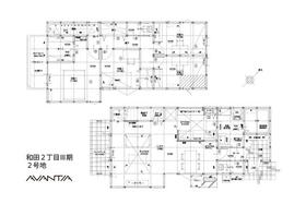 福岡県福岡市南区和田２丁目