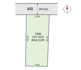 愛知県春日井市上条町９丁目