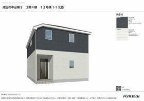 千葉県成田市中台６丁目