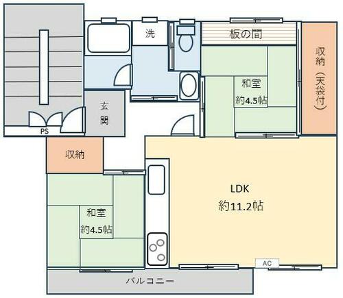 幸町２丁目団地 中古マンション 写真2