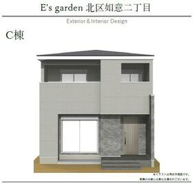愛知県名古屋市北区如意2丁目