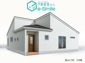 福島県郡山市田村町東山１丁目