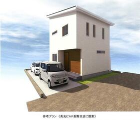 長野県長野市丹波島１丁目